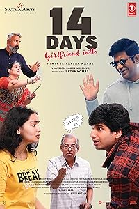 14 Days Girlfriend Intlo Filmy4WEB 2025 Hindi ORG Dubbed